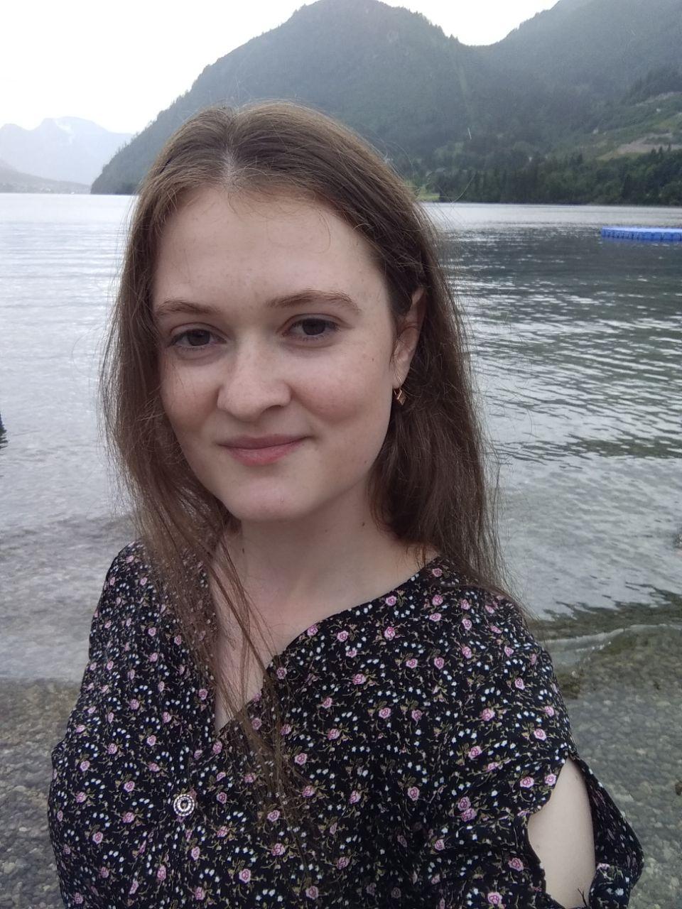 Викладач Діана